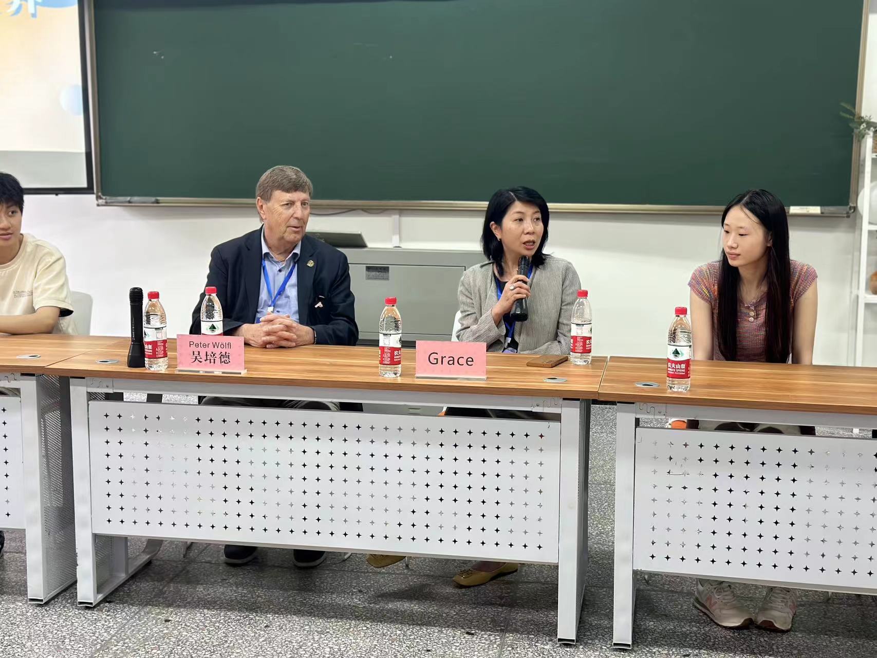 微信图片_20240614104821